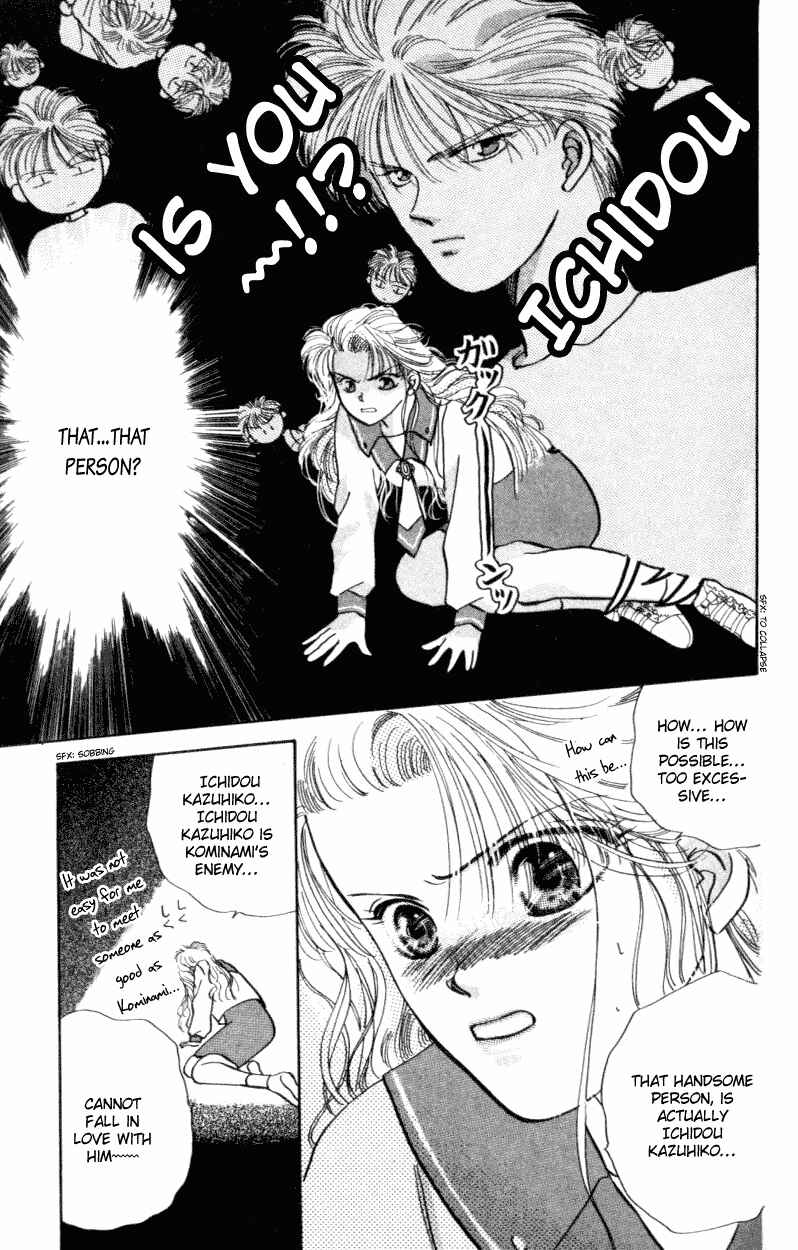 Page 20 Chapter 2 The MVP Wont Hand it Over!