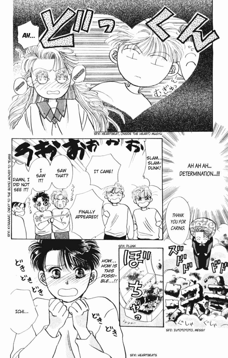 Page 23 Chapter 2 The MVP Wont Hand it Over!