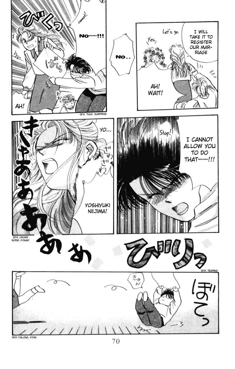 Page 25 Chapter 2 The MVP Wont Hand it Over!