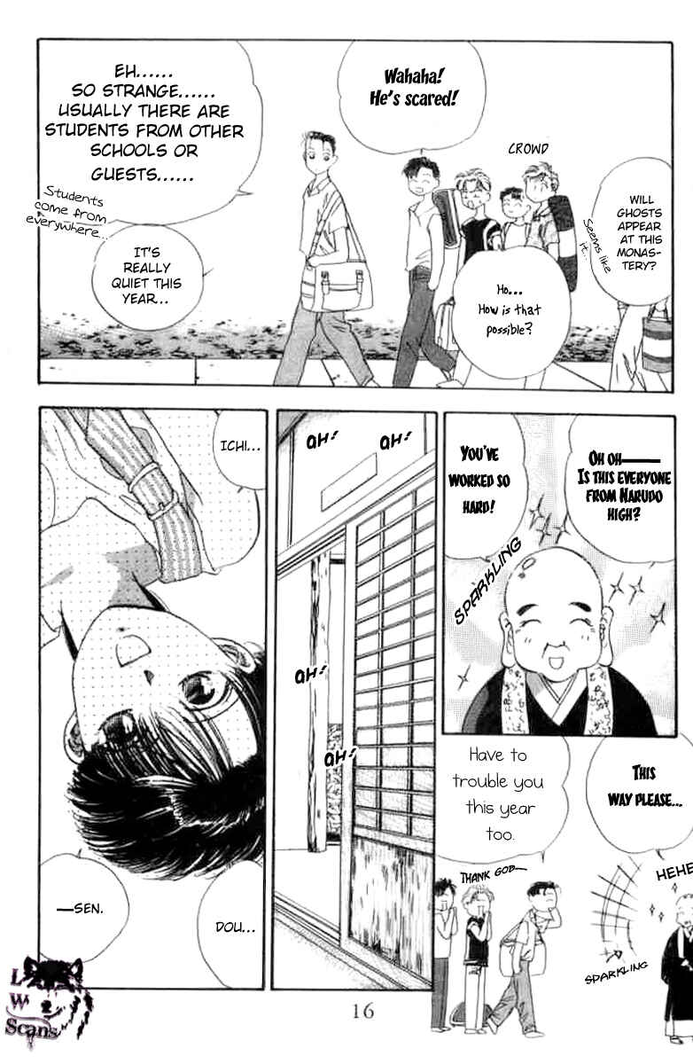 Page 16 Chapter 5 The MVP Wont Hand it Over!