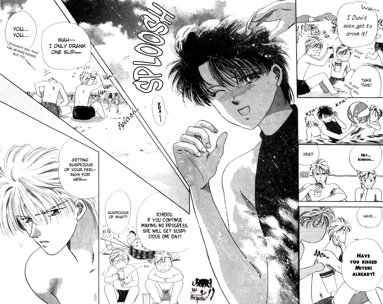 Page 19 Chapter 5 The MVP Wont Hand it Over!