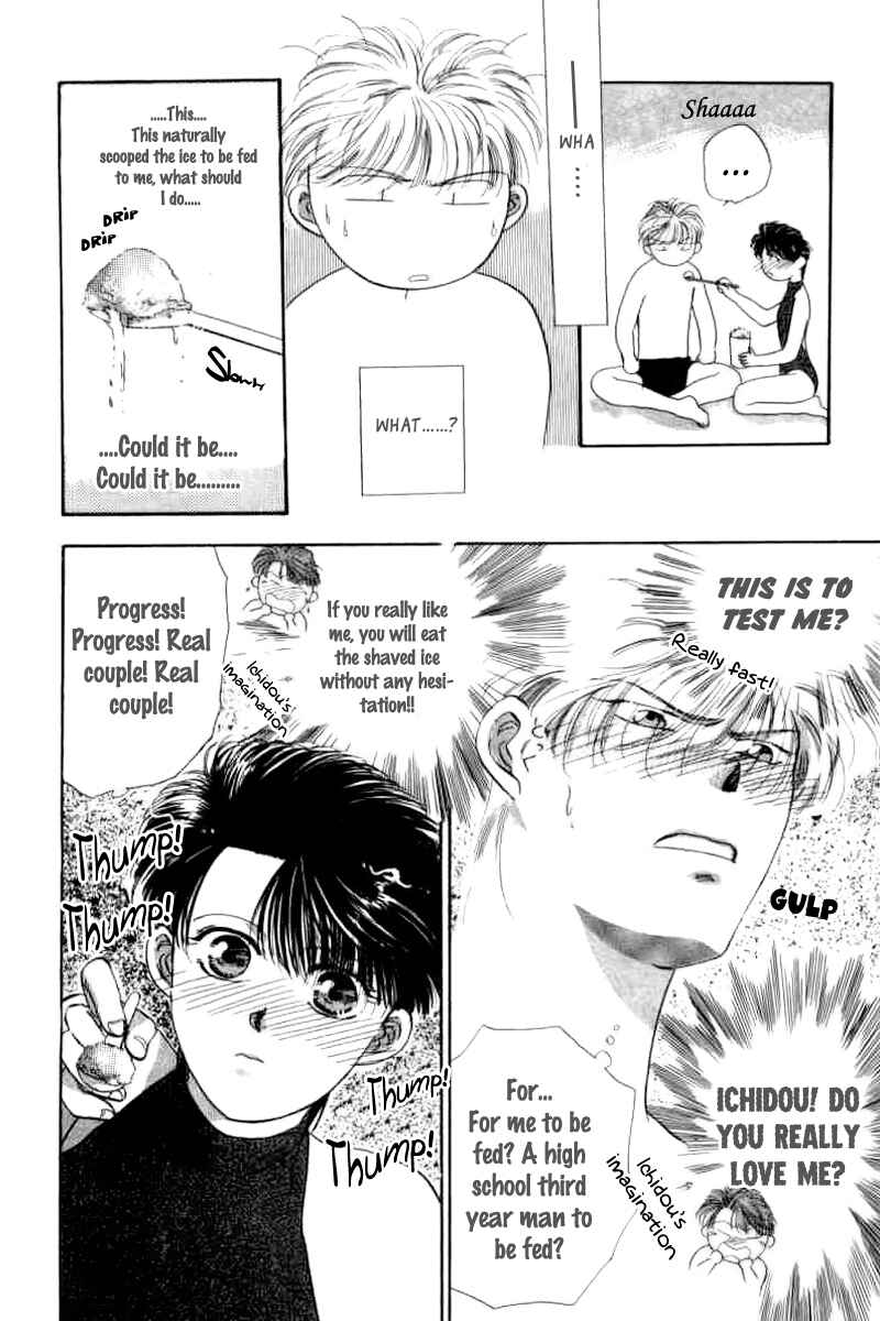 Page 24 Chapter 5 The MVP Wont Hand it Over!