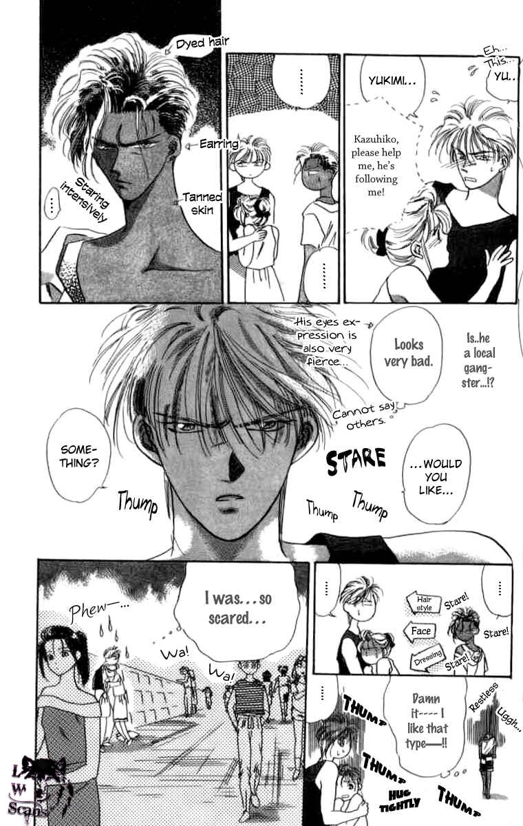 Page 31 Chapter 5 The MVP Wont Hand it Over!