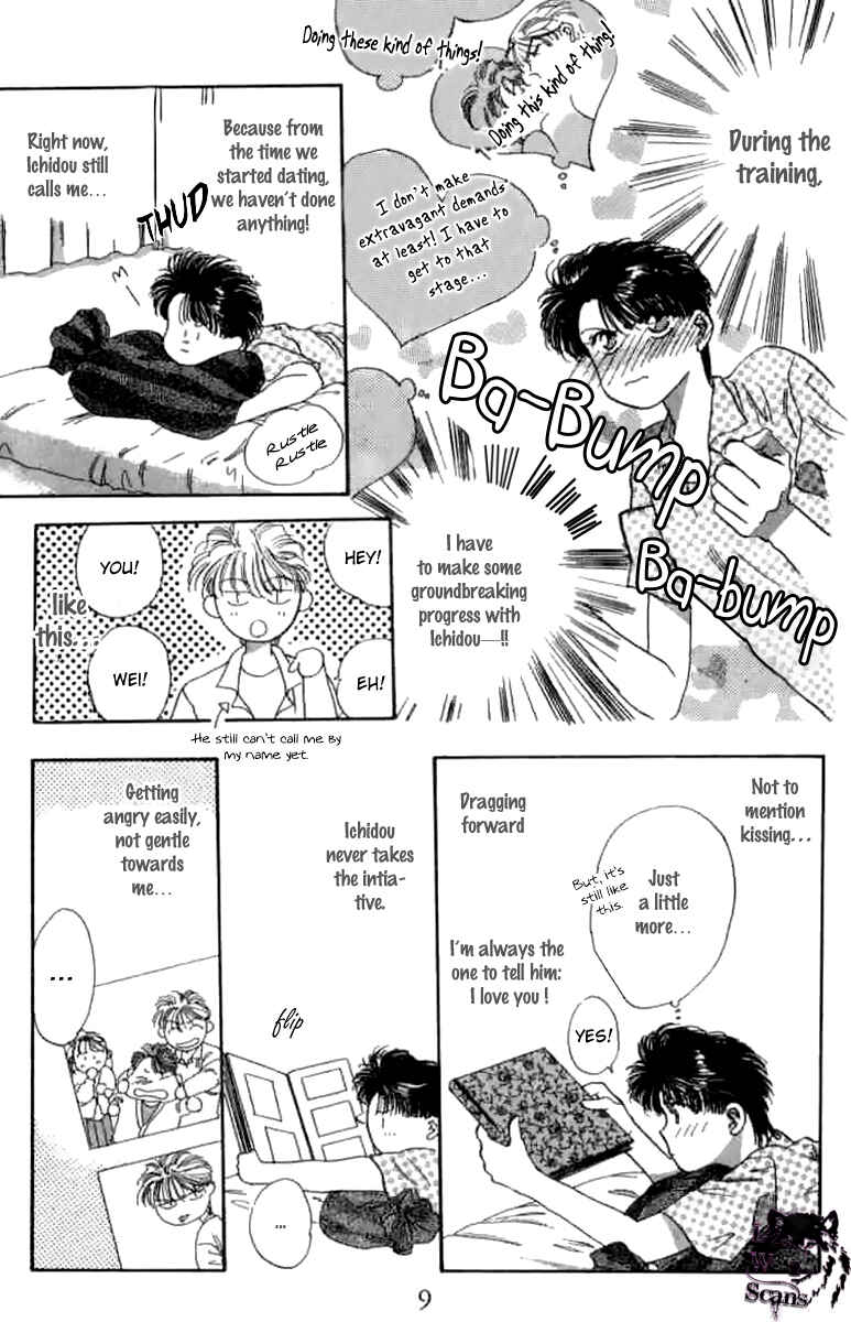 Page 9 Chapter 5 The MVP Wont Hand it Over!
