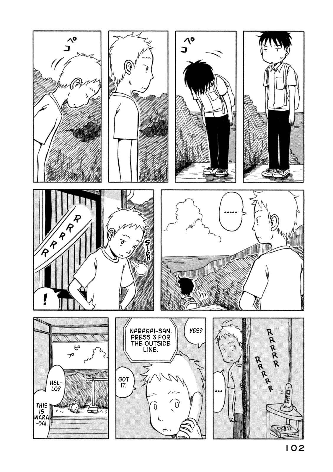 Page 10 Chapter 16 Kodomo wa Wakatte Agenai