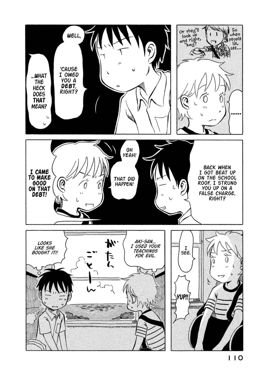 Page 18 Chapter 16 Kodomo wa Wakatte Agenai