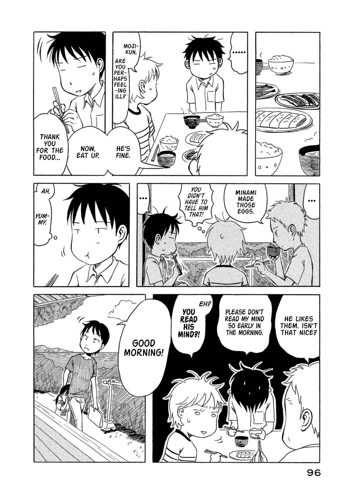 Page 4 Chapter 16 Kodomo wa Wakatte Agenai