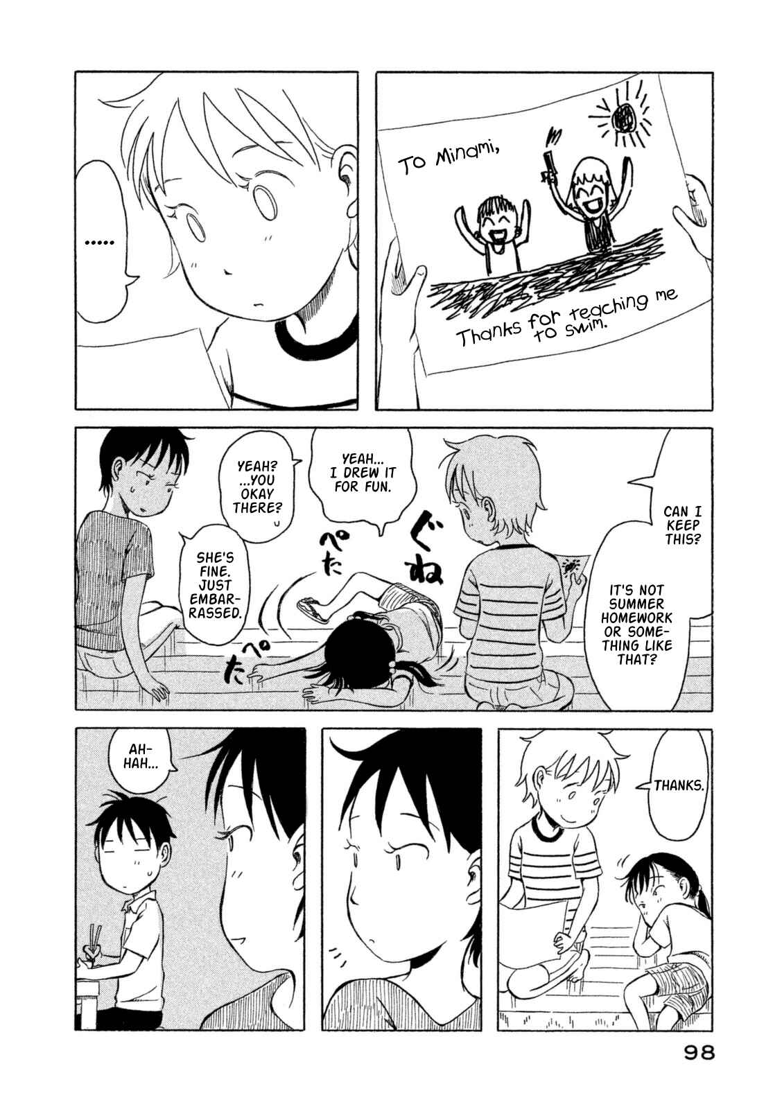 Page 6 Chapter 16 Kodomo wa Wakatte Agenai