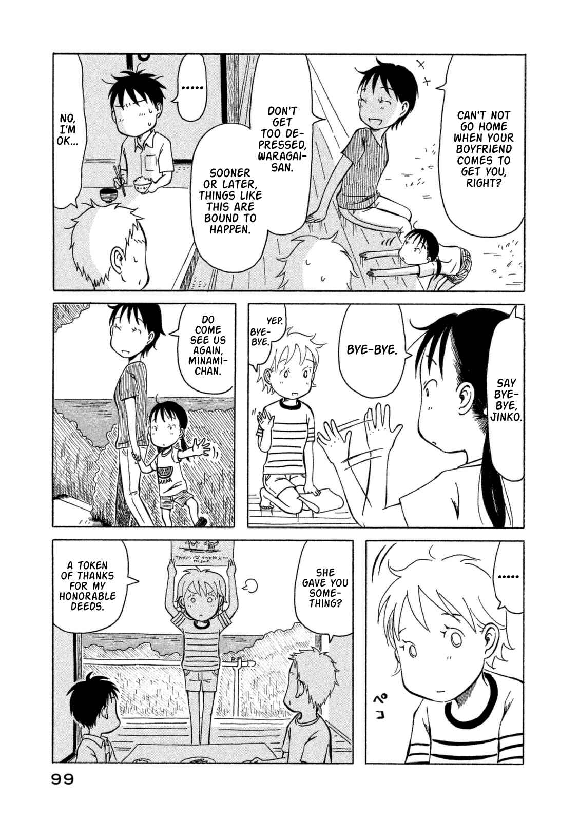 Page 7 Chapter 16 Kodomo wa Wakatte Agenai