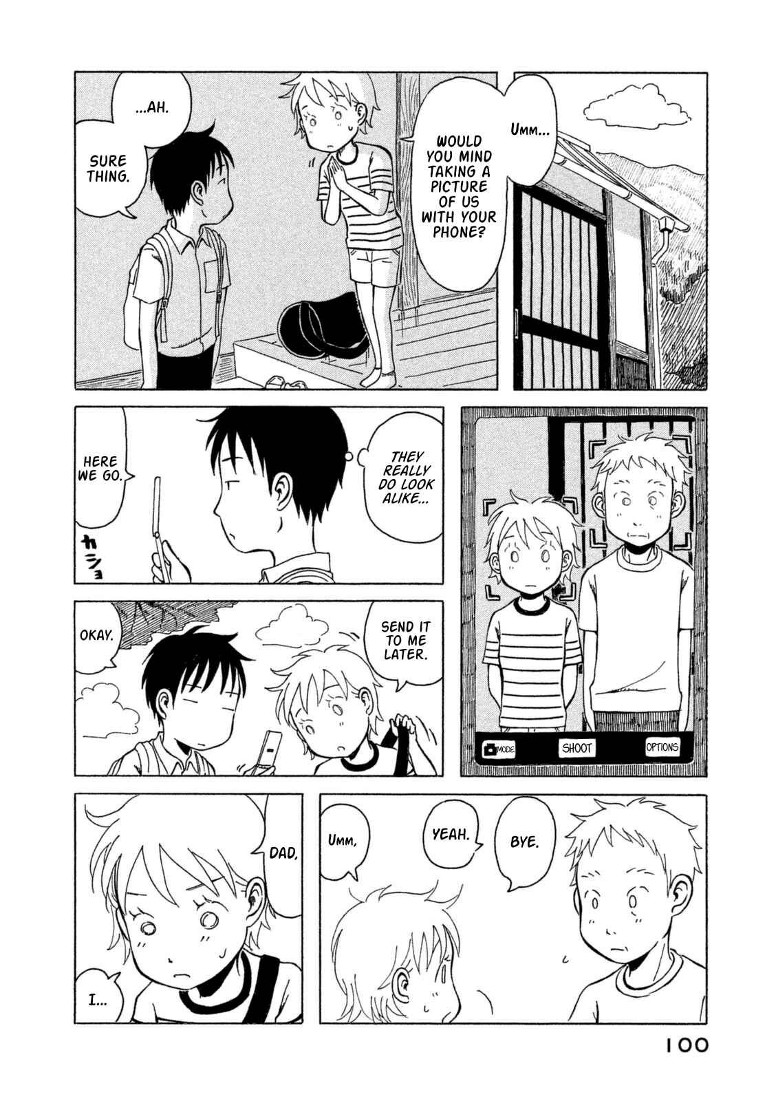 Page 8 Chapter 16 Kodomo wa Wakatte Agenai