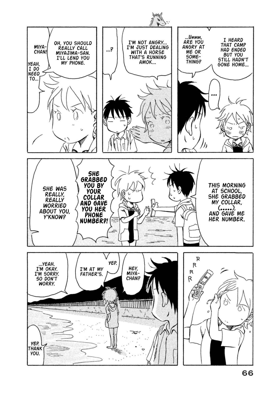 Page 10 Chapter 14 Kodomo wa Wakatte Agenai