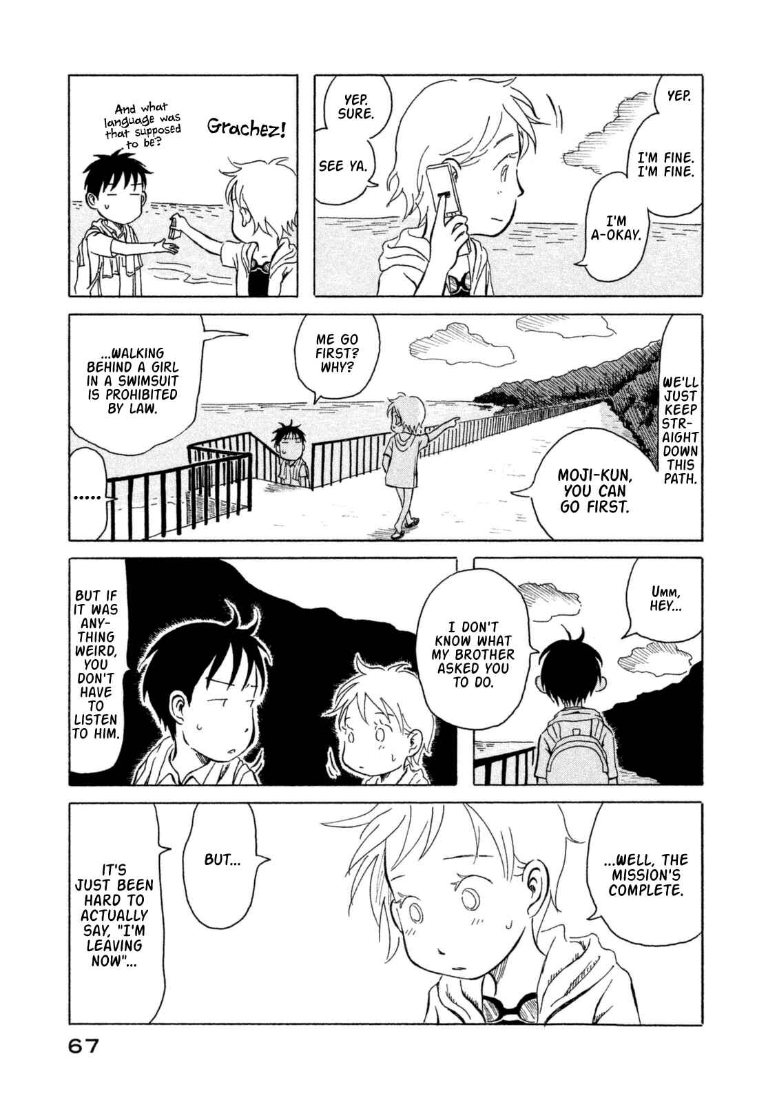Page 11 Chapter 14 Kodomo wa Wakatte Agenai