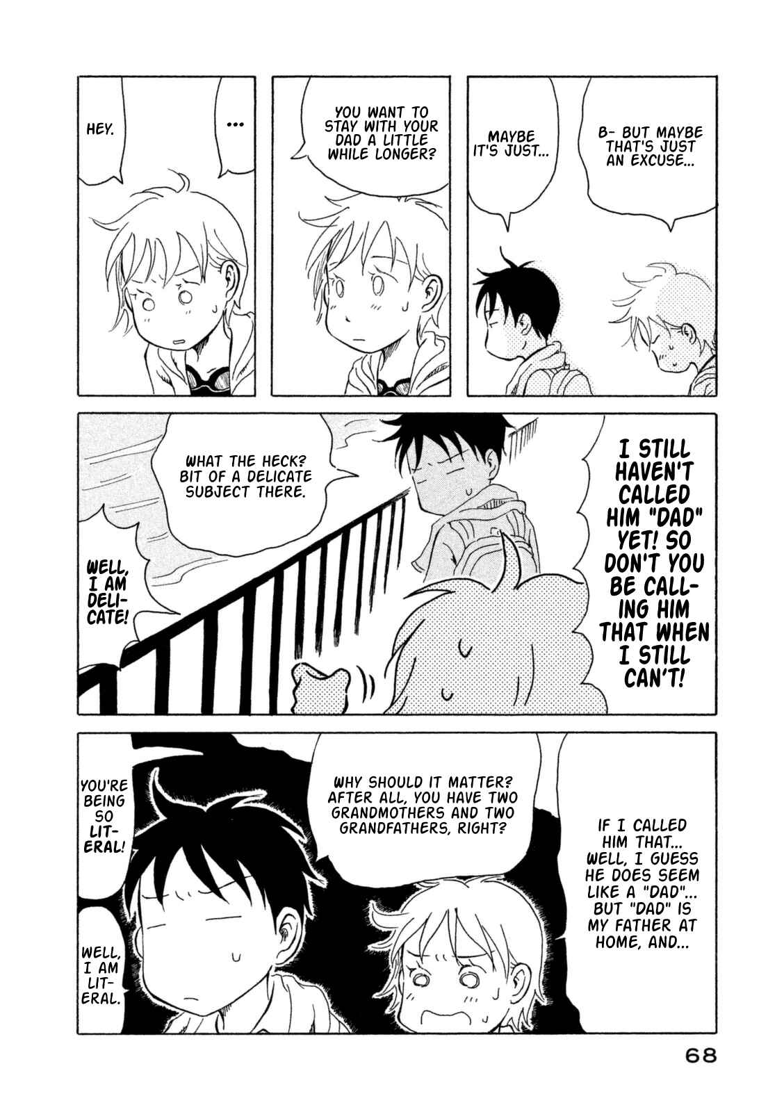 Page 12 Chapter 14 Kodomo wa Wakatte Agenai