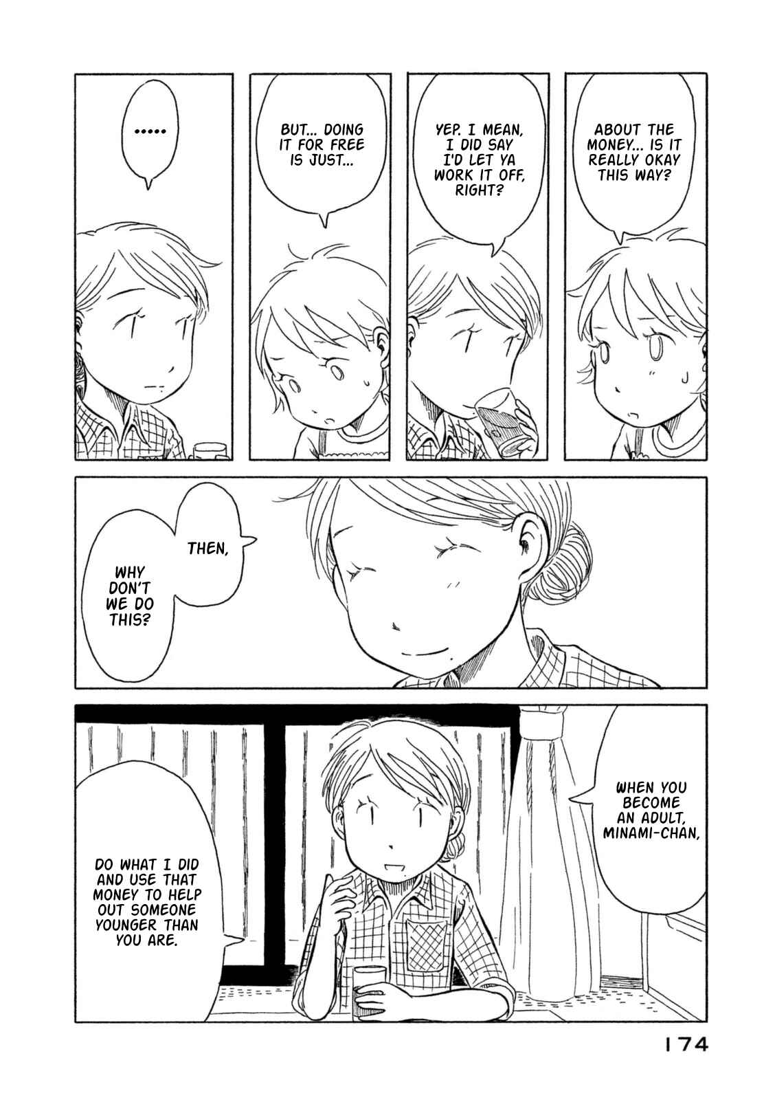 Page 10 Chapter 20 Kodomo wa Wakatte Agenai