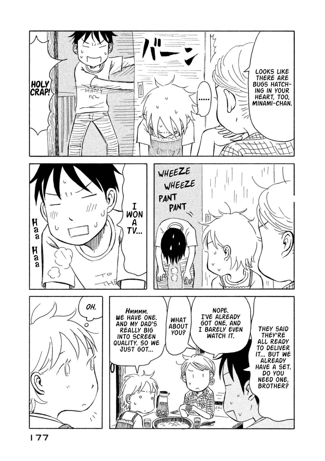 Page 13 Chapter 20 Kodomo wa Wakatte Agenai