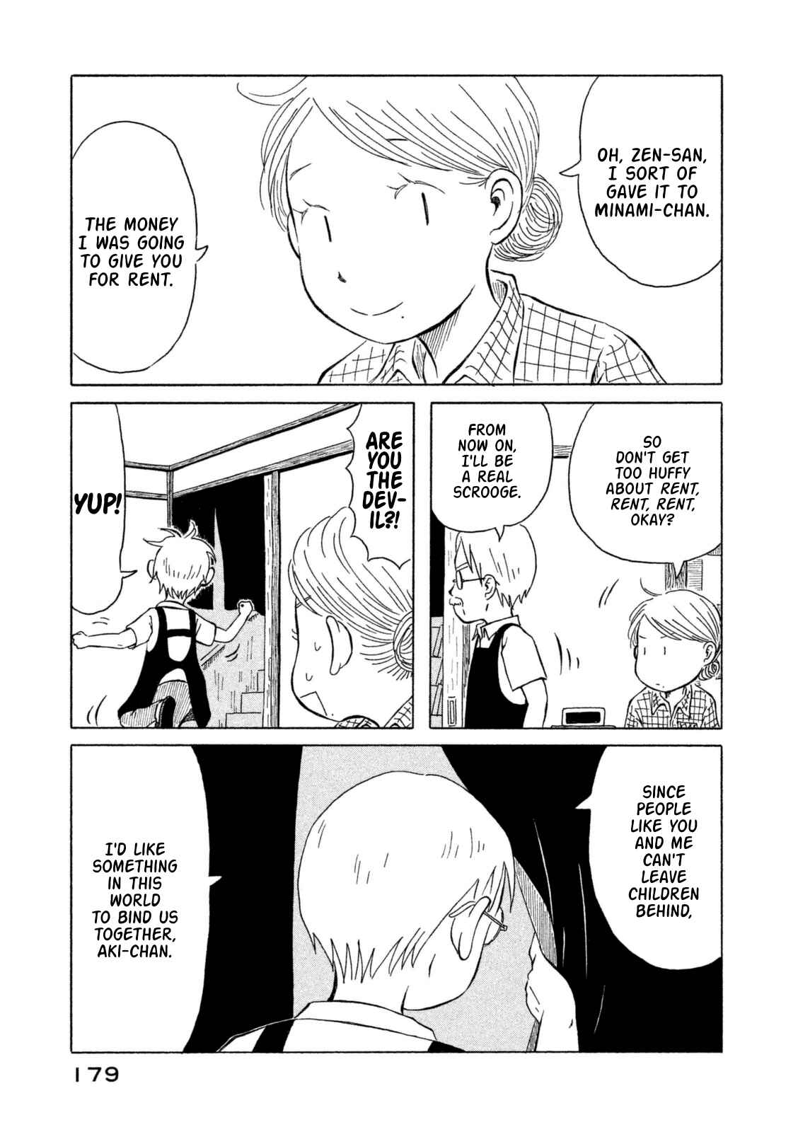Page 15 Chapter 20 Kodomo wa Wakatte Agenai