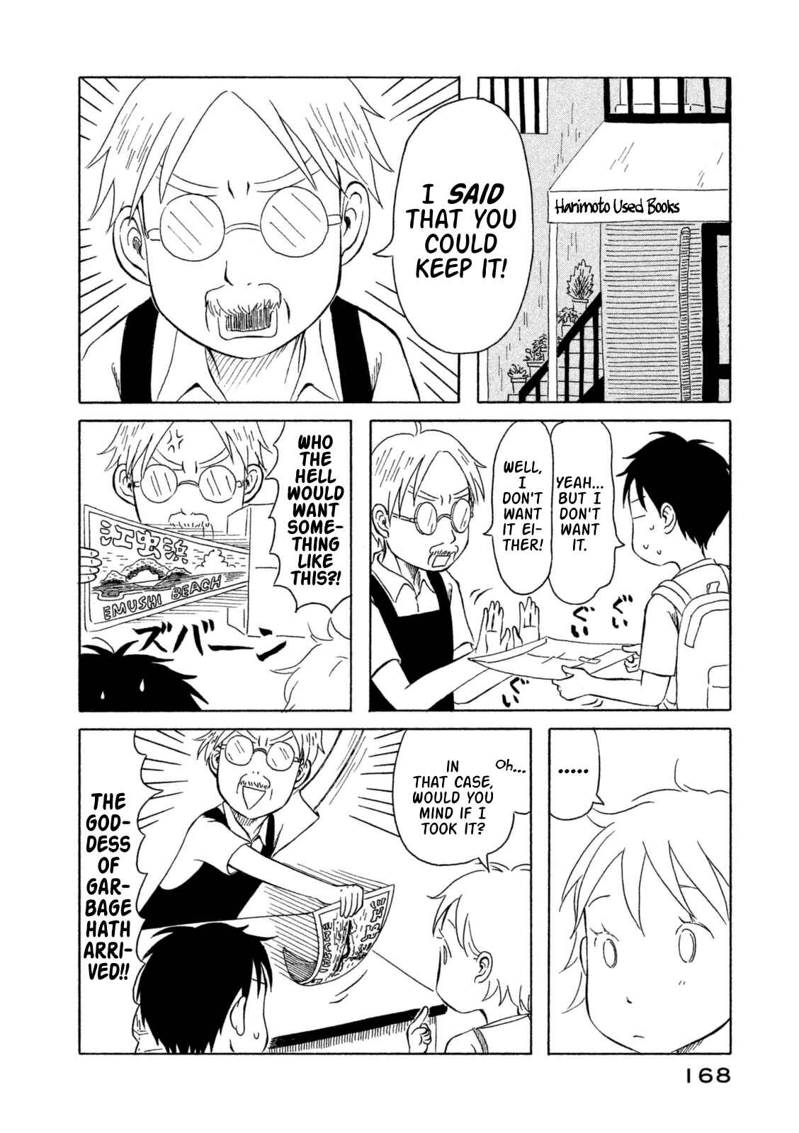 Page 4 Chapter 20 Kodomo wa Wakatte Agenai