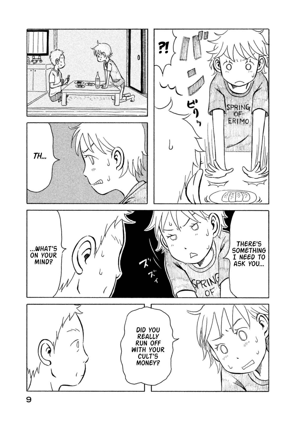 Page 11 Chapter 11 Kodomo wa Wakatte Agenai