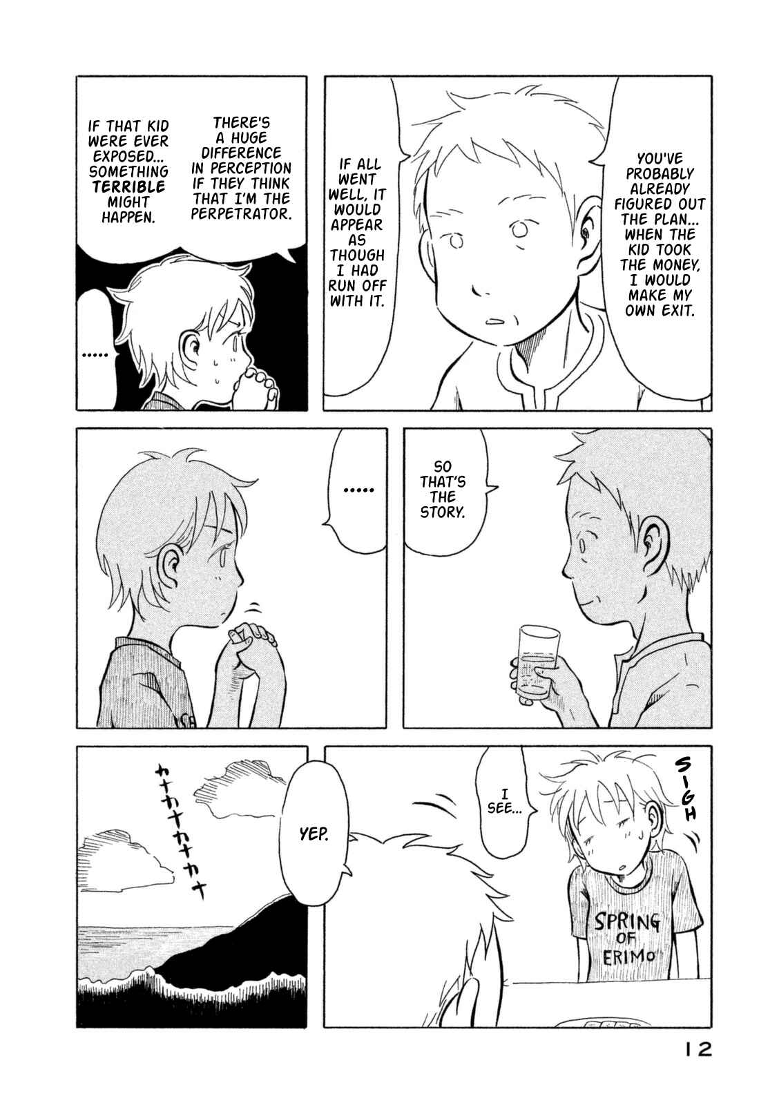 Page 14 Chapter 11 Kodomo wa Wakatte Agenai