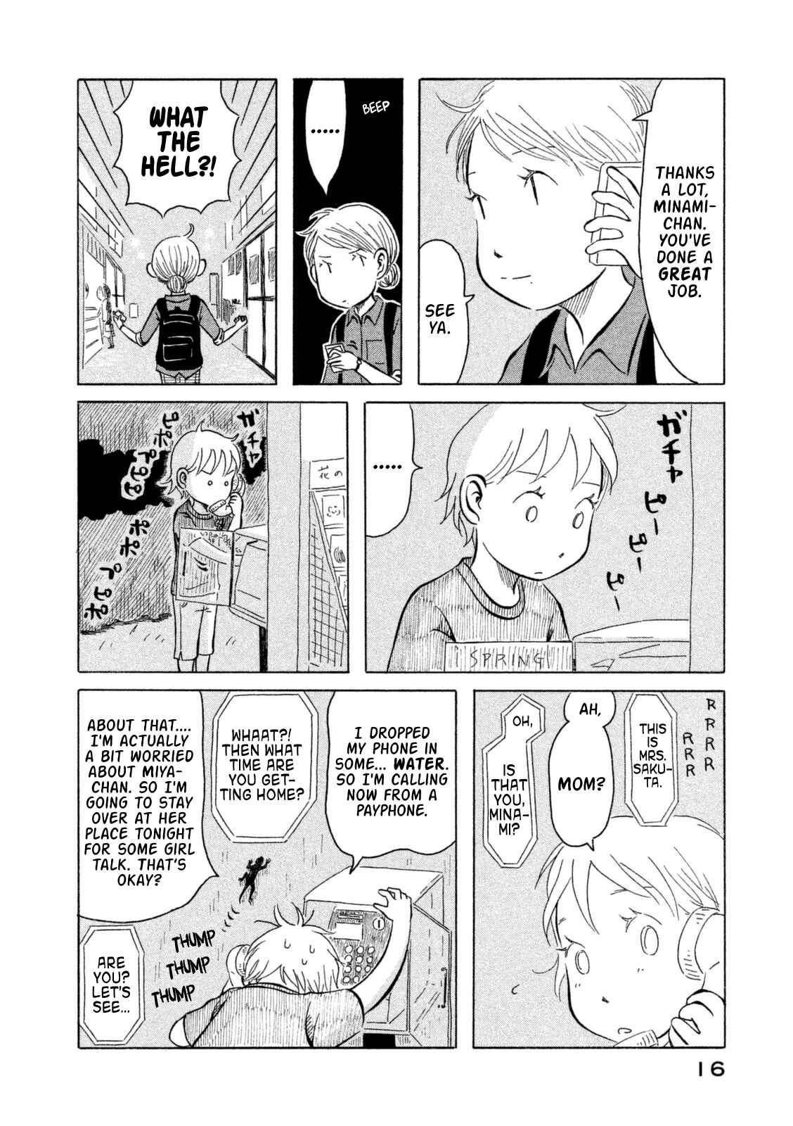 Page 18 Chapter 11 Kodomo wa Wakatte Agenai