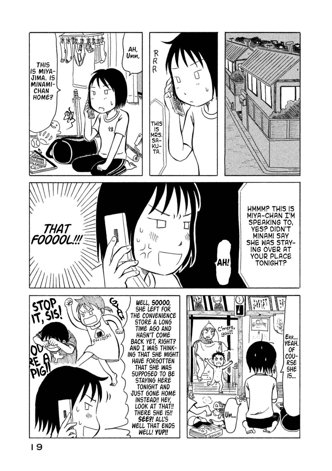 Page 21 Chapter 11 Kodomo wa Wakatte Agenai