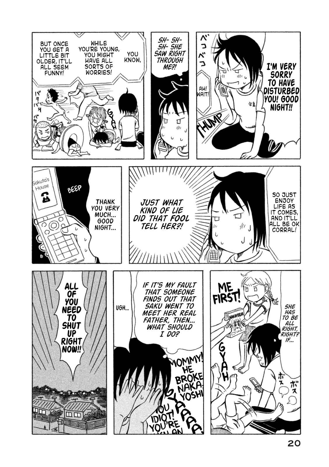 Page 22 Chapter 11 Kodomo wa Wakatte Agenai