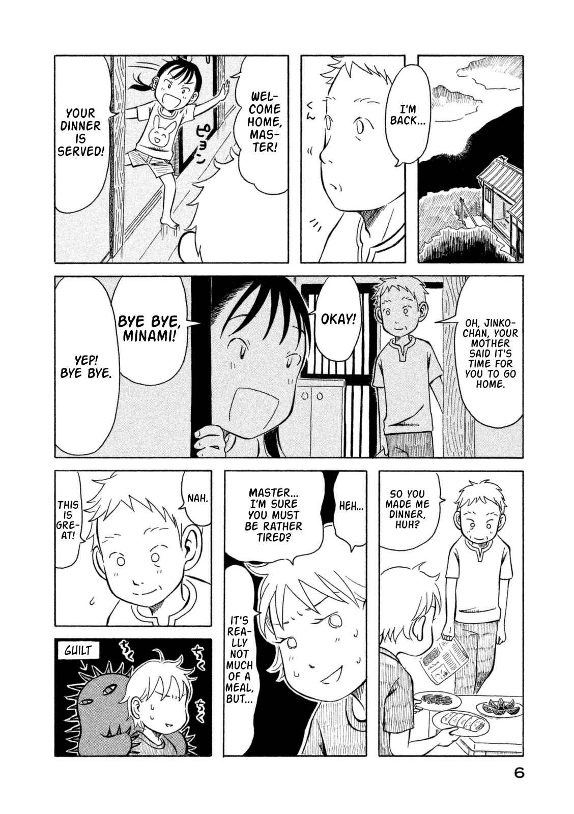 Page 8 Chapter 11 Kodomo wa Wakatte Agenai