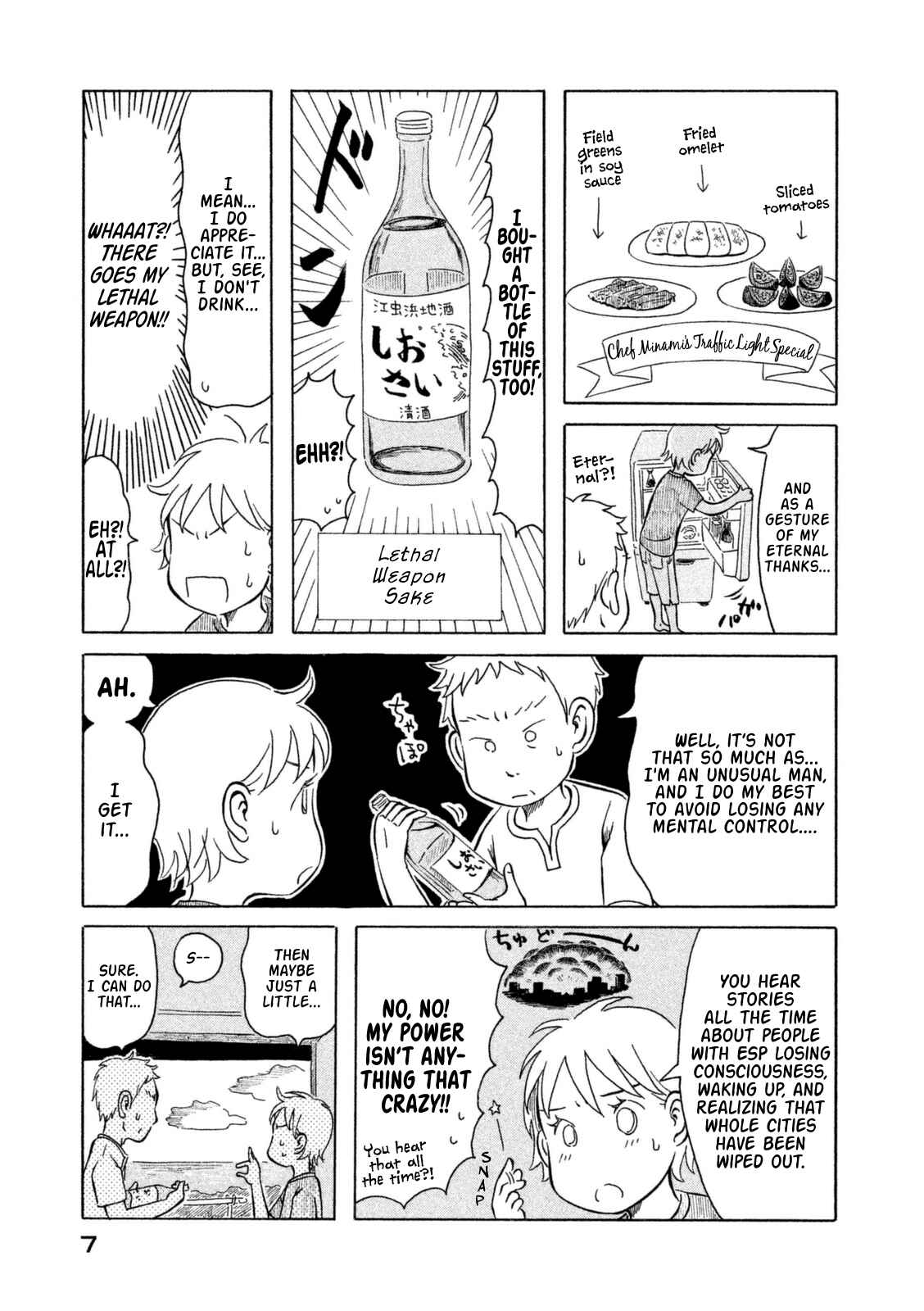 Page 9 Chapter 11 Kodomo wa Wakatte Agenai