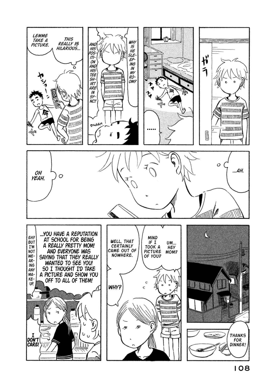 Page 15 Chapter 6 Kodomo wa Wakatte Agenai
