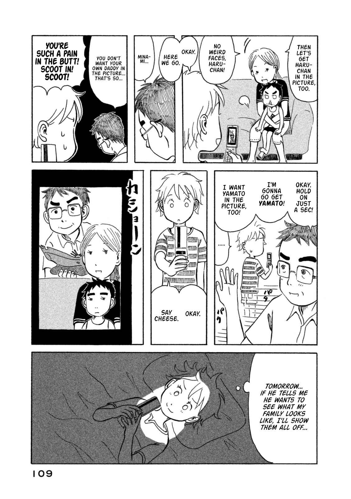 Page 16 Chapter 6 Kodomo wa Wakatte Agenai
