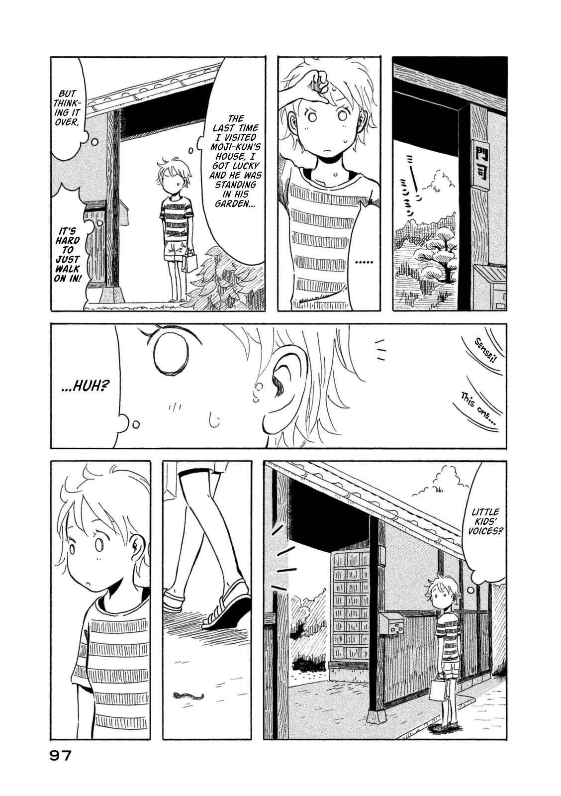 Page 4 Chapter 6 Kodomo wa Wakatte Agenai