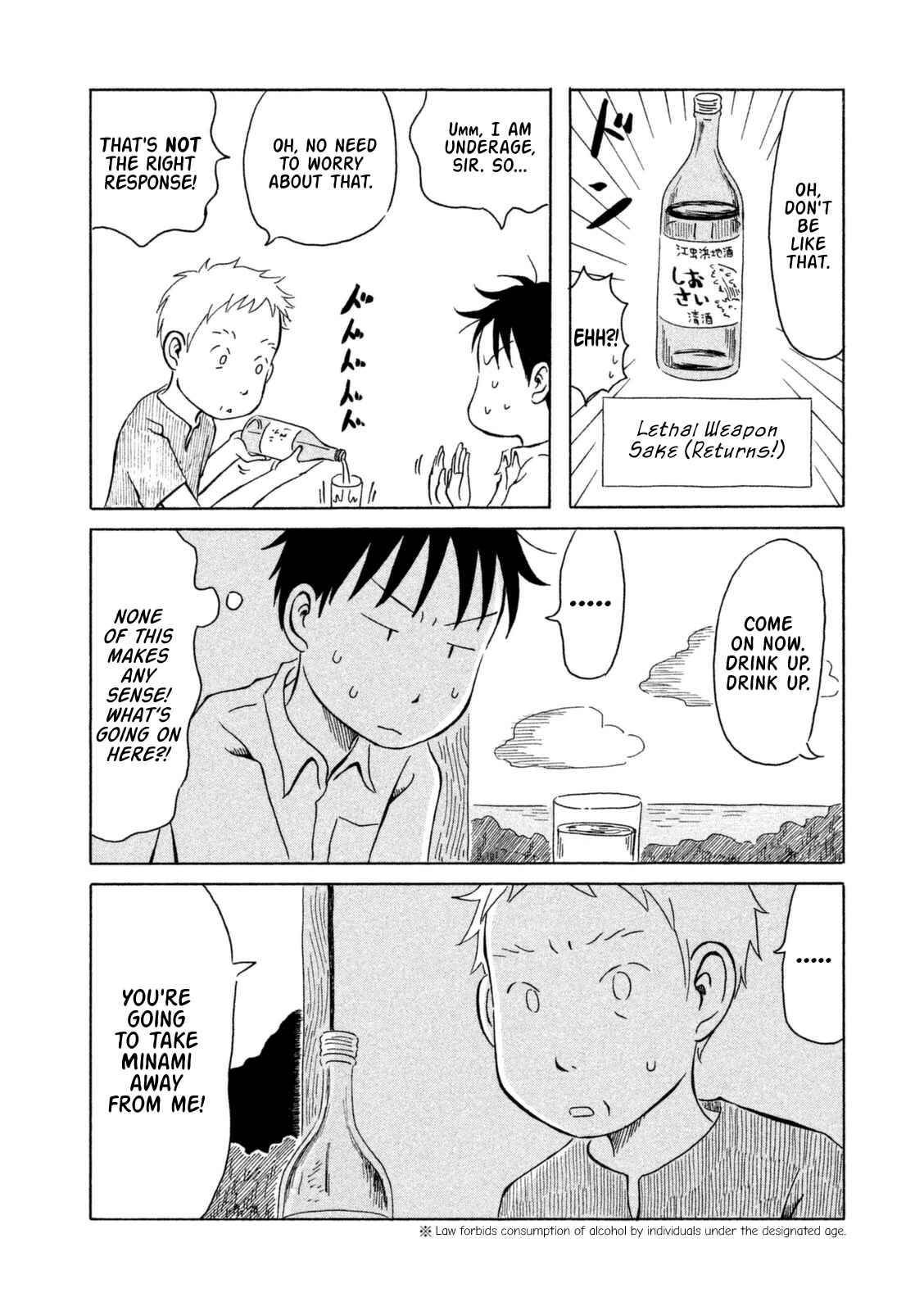Page 10 Chapter 15 Kodomo wa Wakatte Agenai