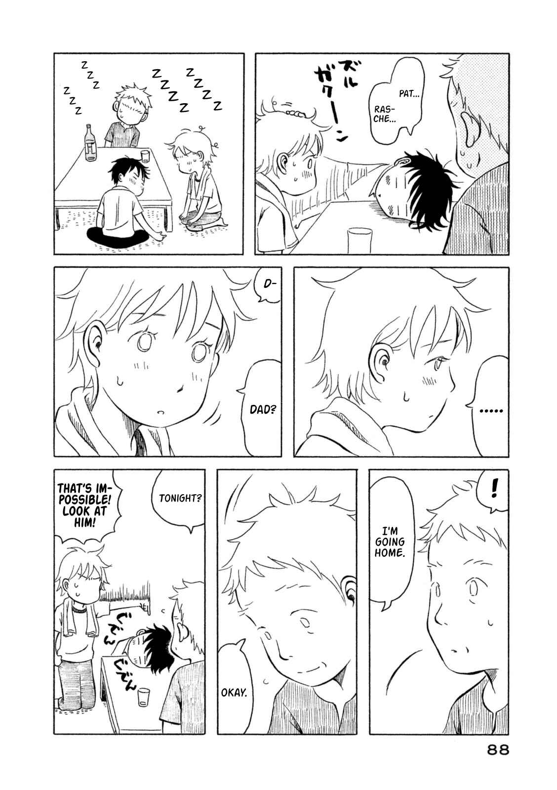 Page 14 Chapter 15 Kodomo wa Wakatte Agenai