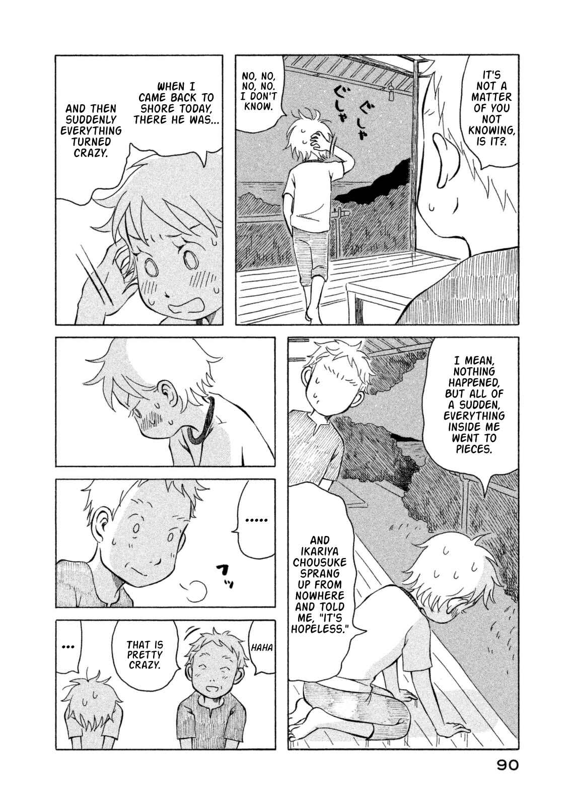 Page 16 Chapter 15 Kodomo wa Wakatte Agenai