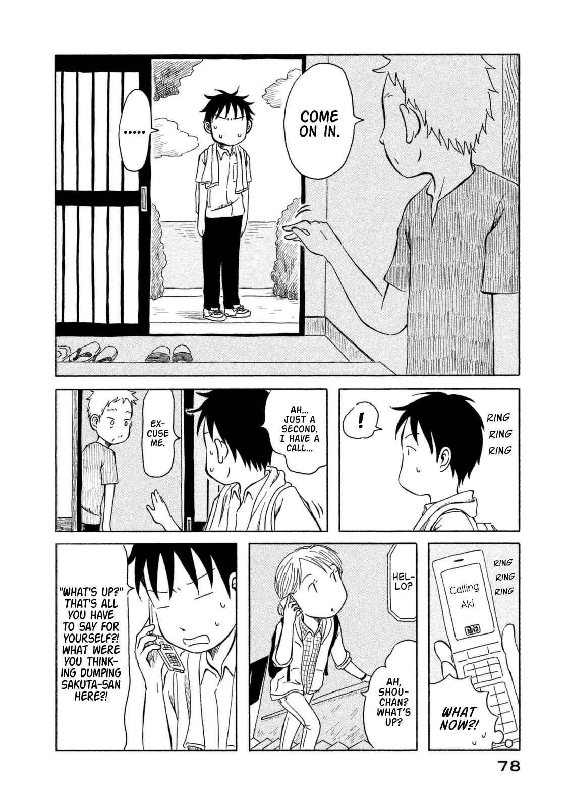 Page 4 Chapter 15 Kodomo wa Wakatte Agenai