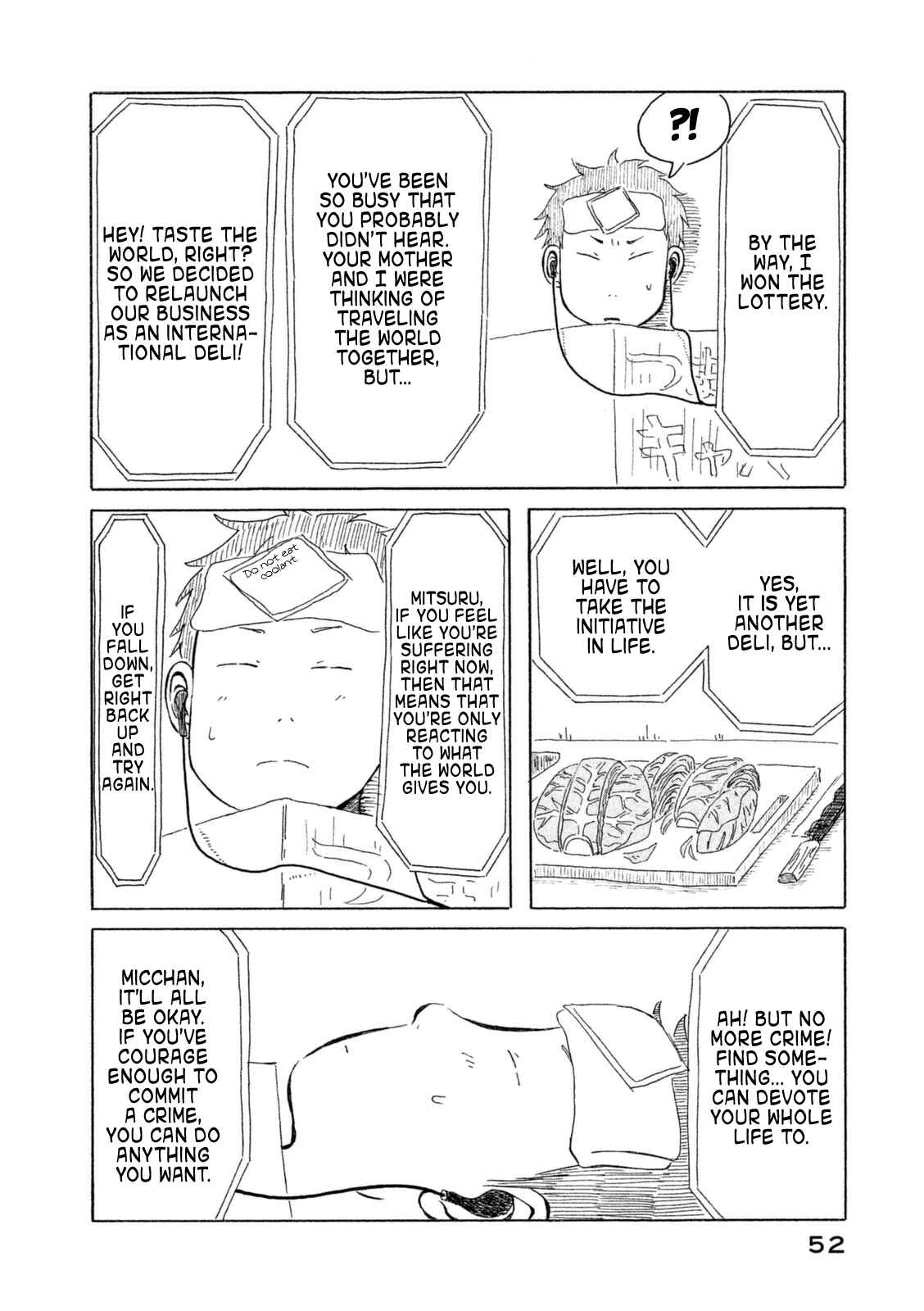 Page 14 Chapter 13 Kodomo wa Wakatte Agenai