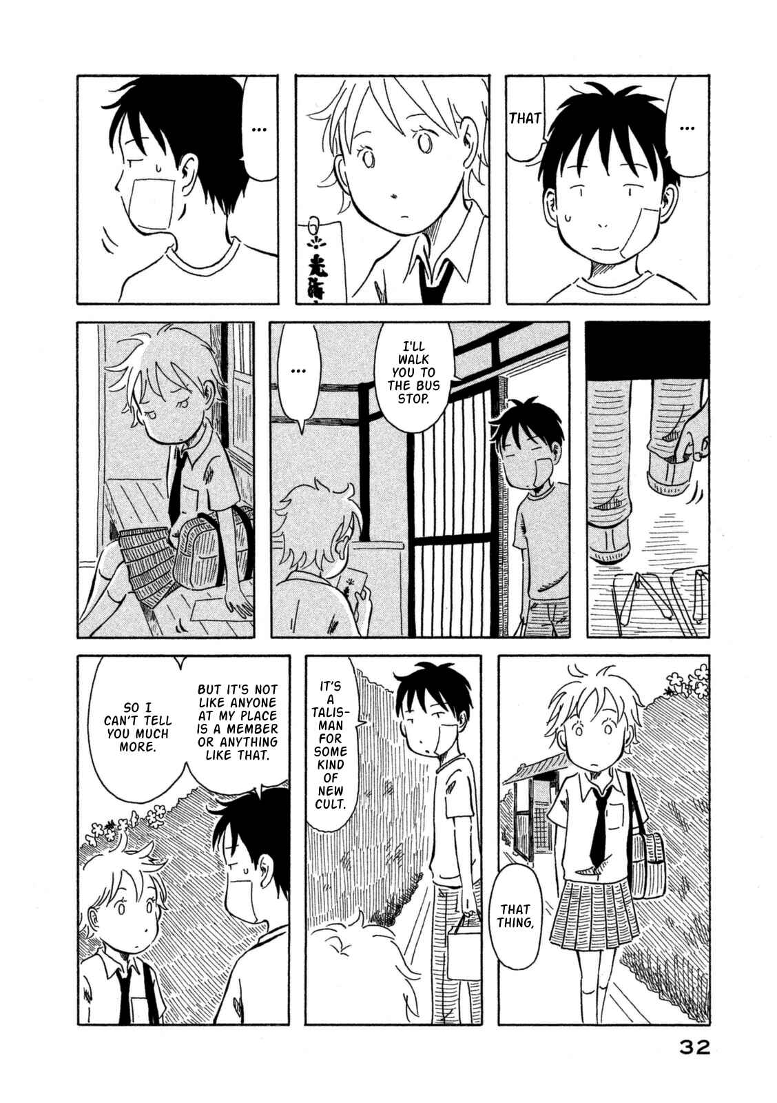 Page 11 Chapter 2 Kodomo wa Wakatte Agenai