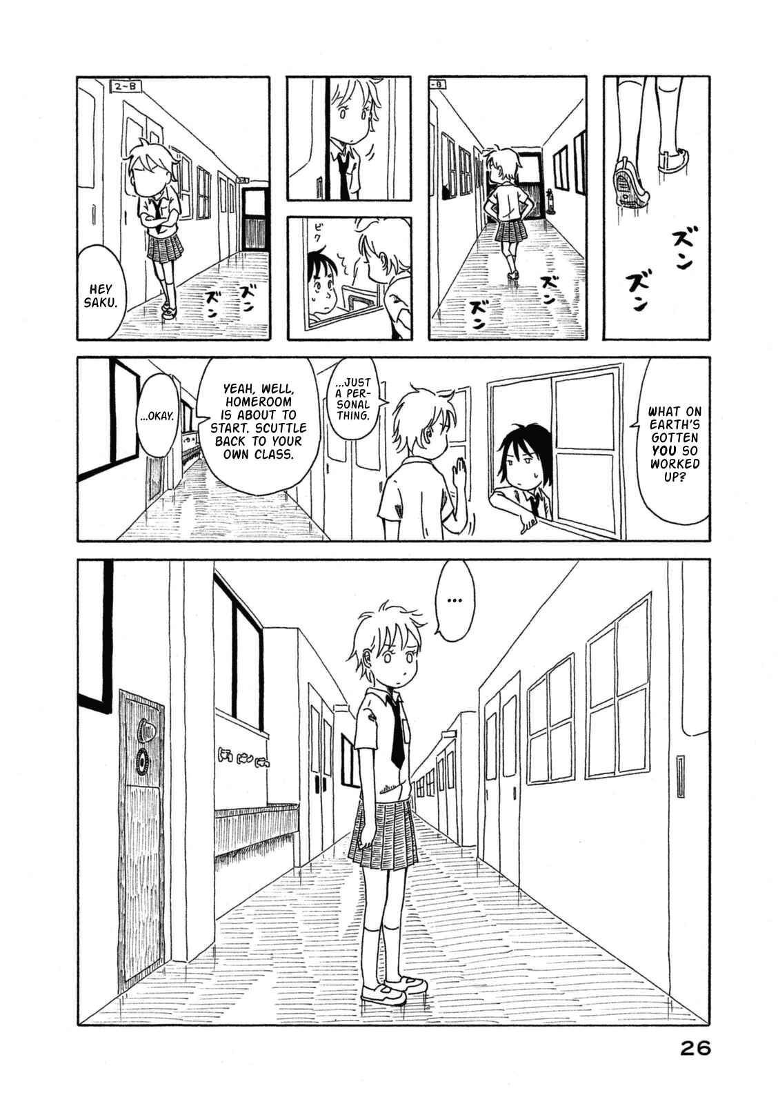 Page 5 Chapter 2 Kodomo wa Wakatte Agenai