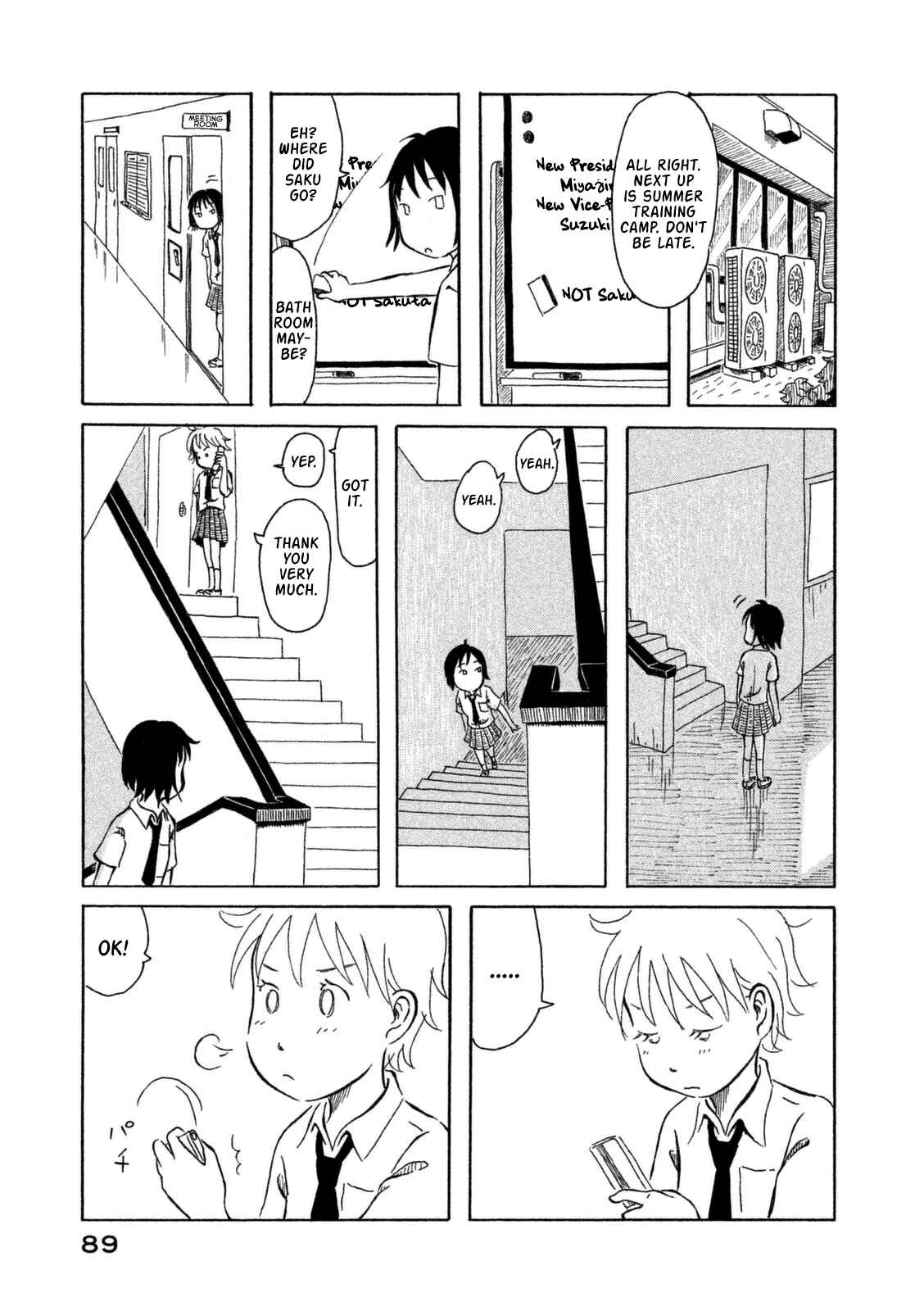 Page 14 Chapter 5 Kodomo wa Wakatte Agenai
