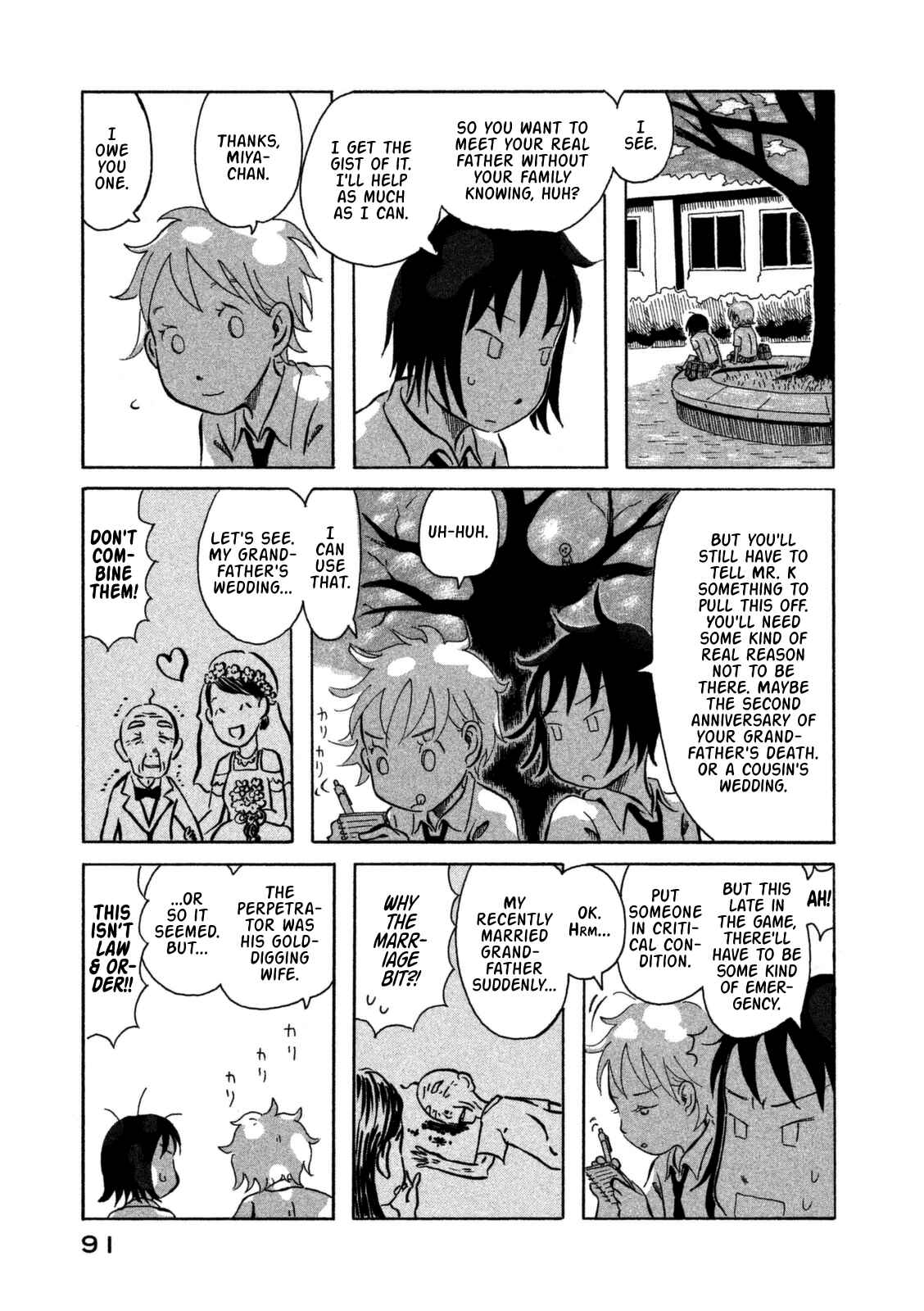 Page 16 Chapter 5 Kodomo wa Wakatte Agenai