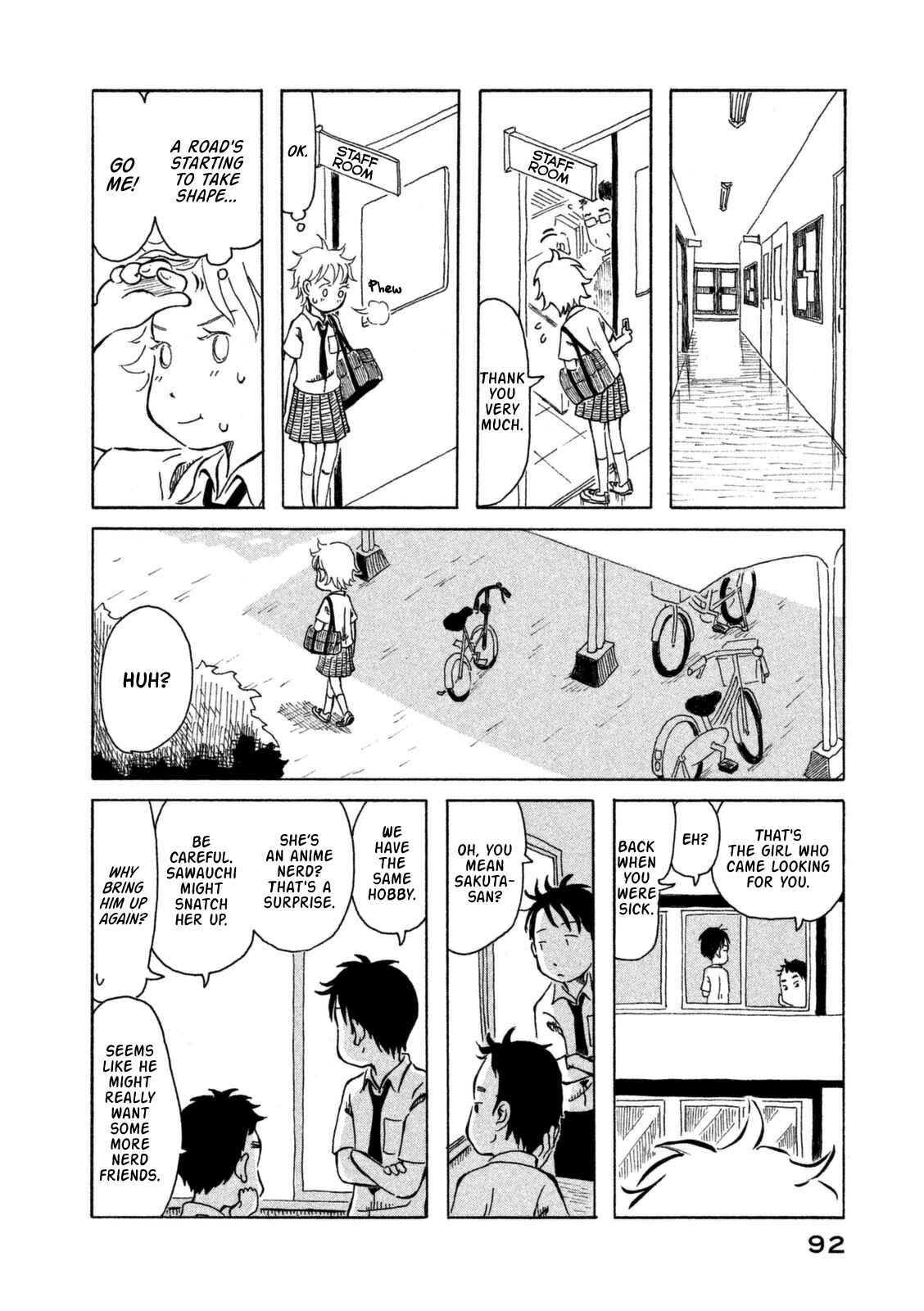 Page 17 Chapter 5 Kodomo wa Wakatte Agenai