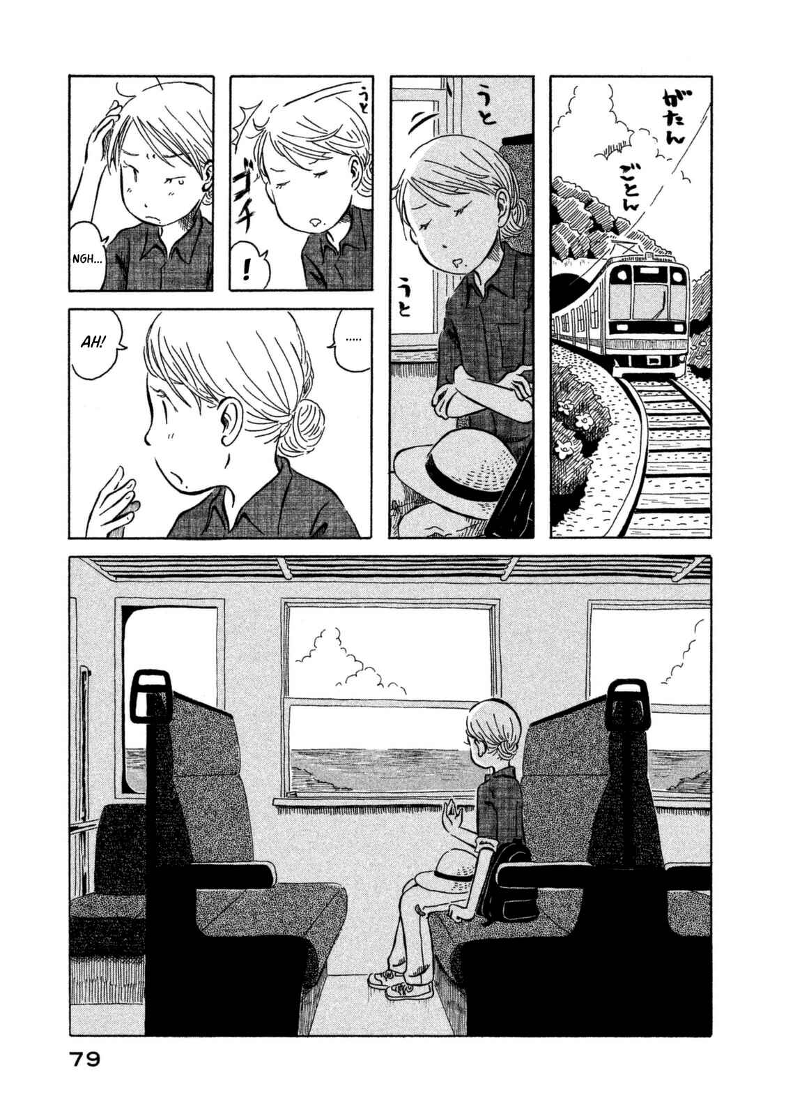 Page 4 Chapter 5 Kodomo wa Wakatte Agenai