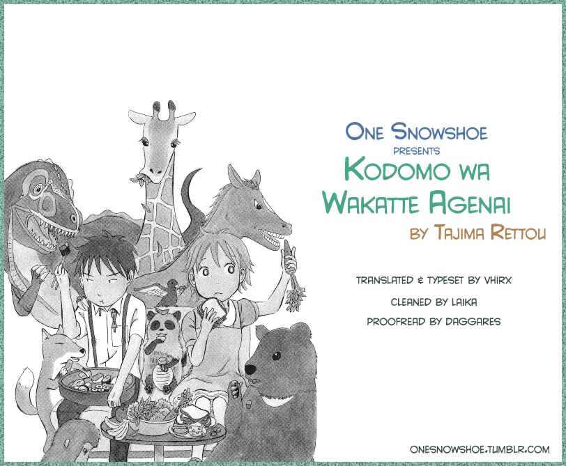 Page 1 Chapter 7 Kodomo wa Wakatte Agenai
