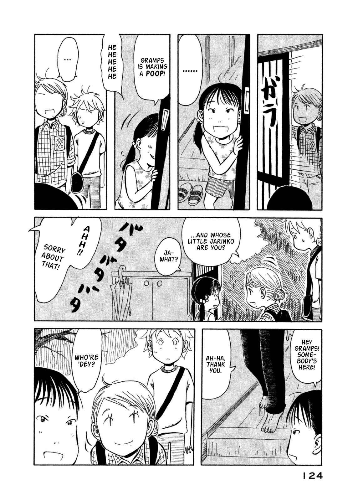Page 13 Chapter 7 Kodomo wa Wakatte Agenai