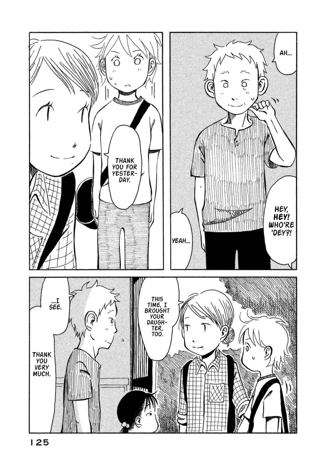 Page 14 Chapter 7 Kodomo wa Wakatte Agenai