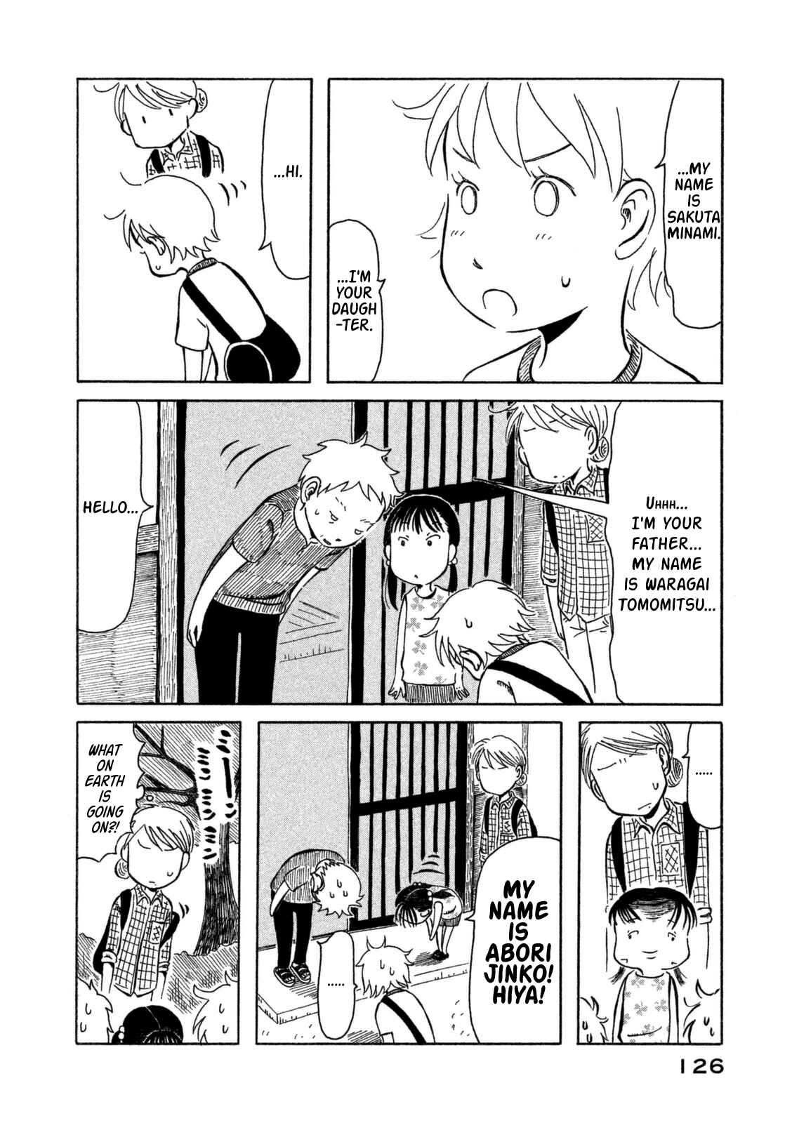 Page 15 Chapter 7 Kodomo wa Wakatte Agenai