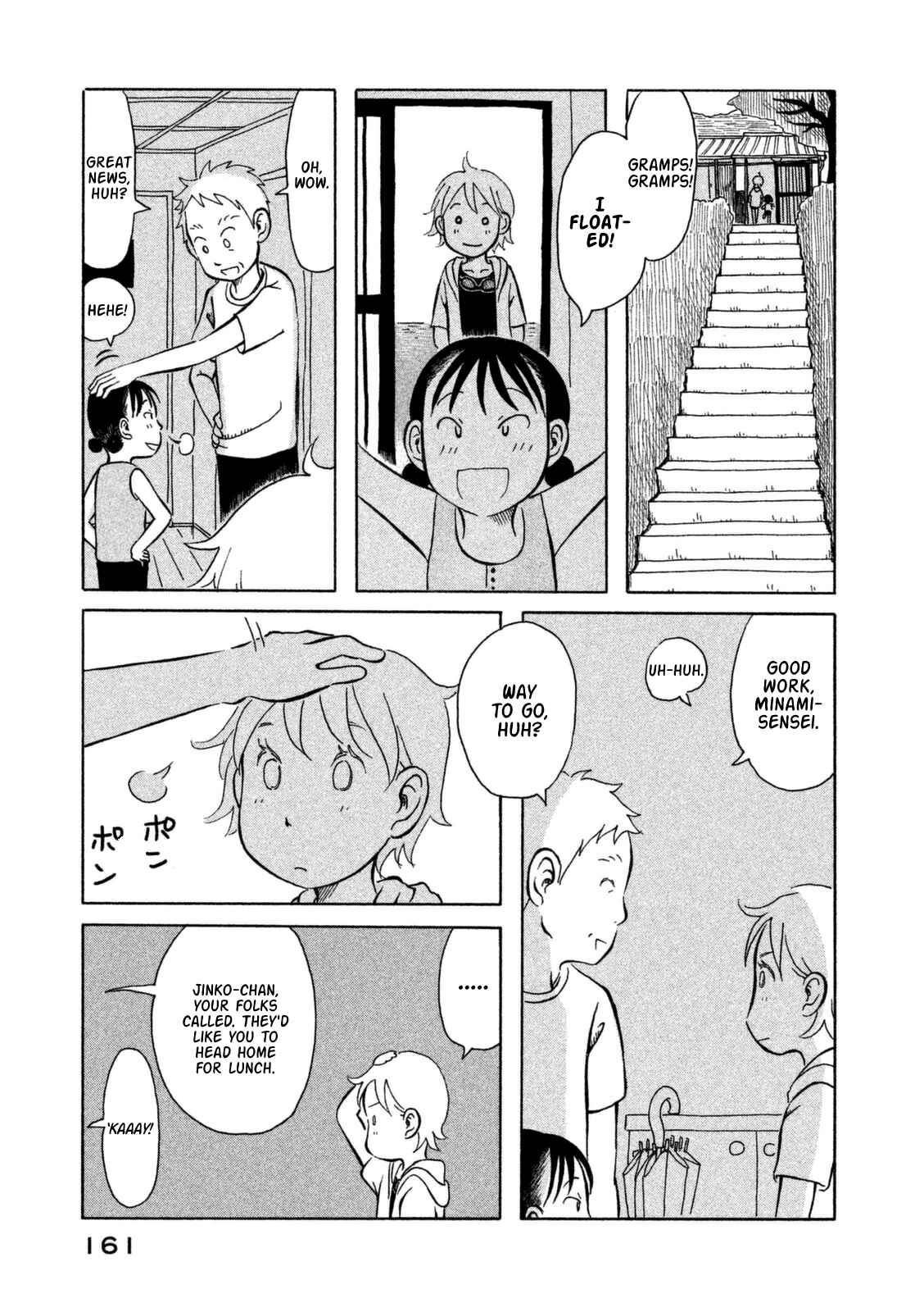 Page 14 Chapter 9 Kodomo wa Wakatte Agenai