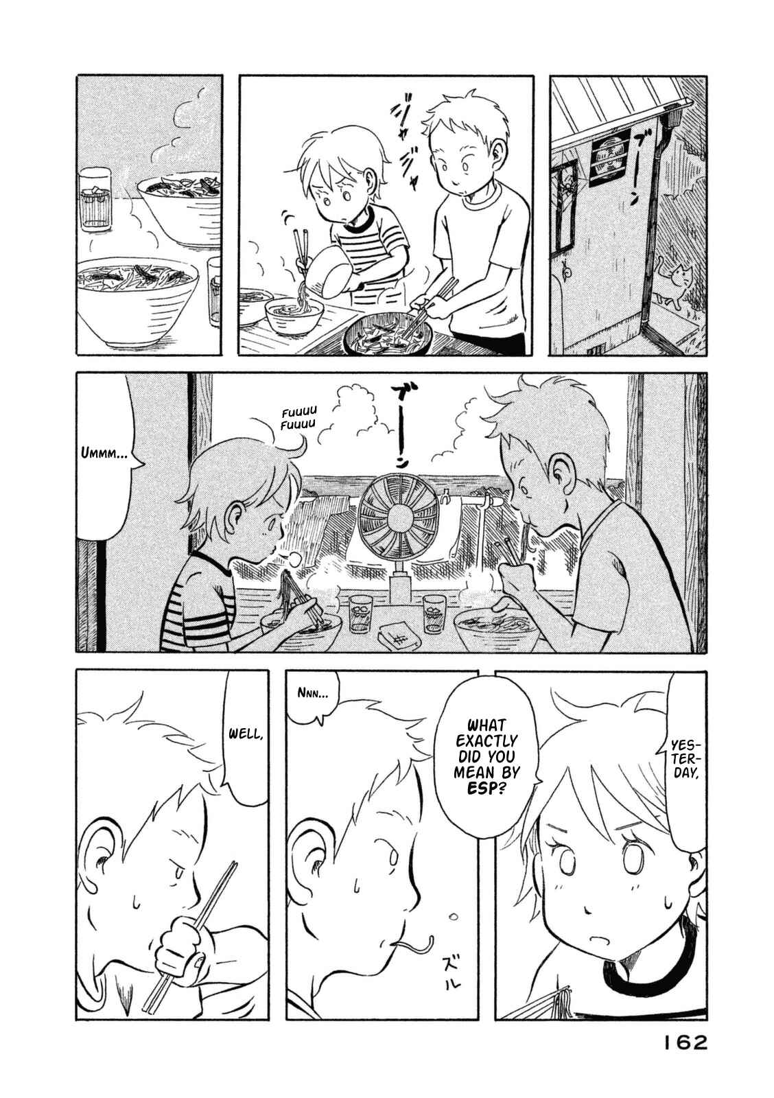Page 15 Chapter 9 Kodomo wa Wakatte Agenai