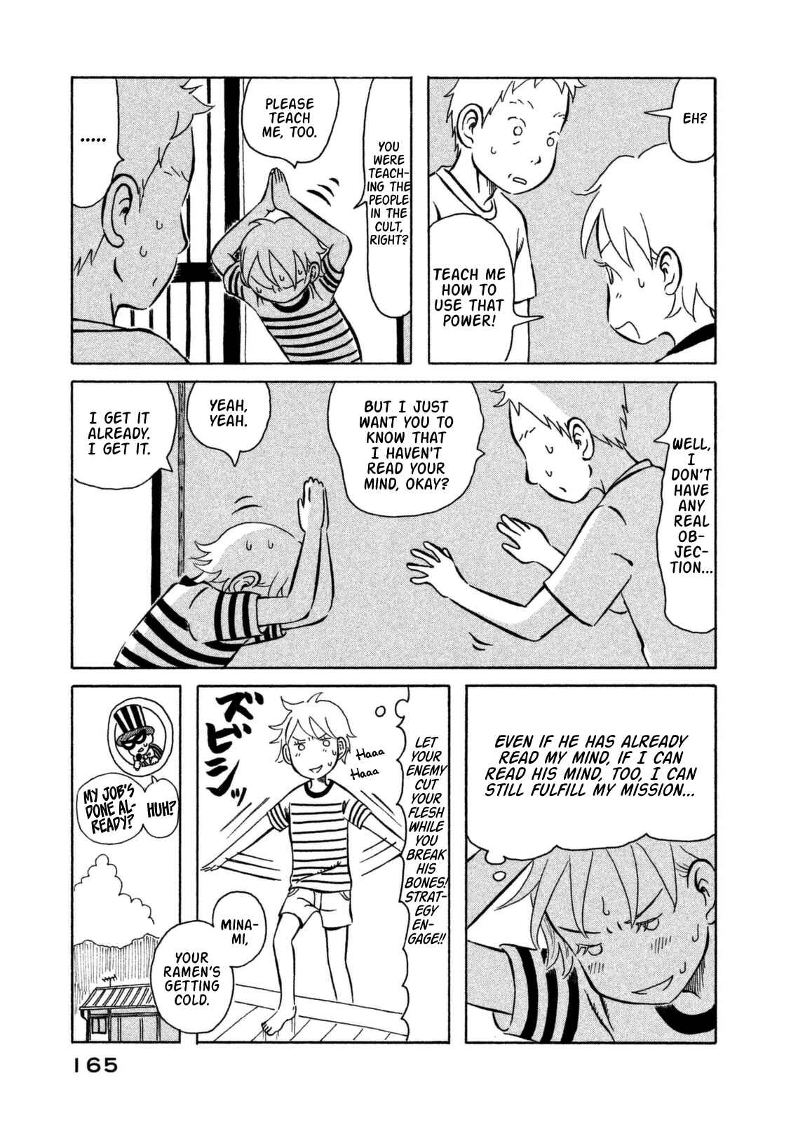 Page 18 Chapter 9 Kodomo wa Wakatte Agenai