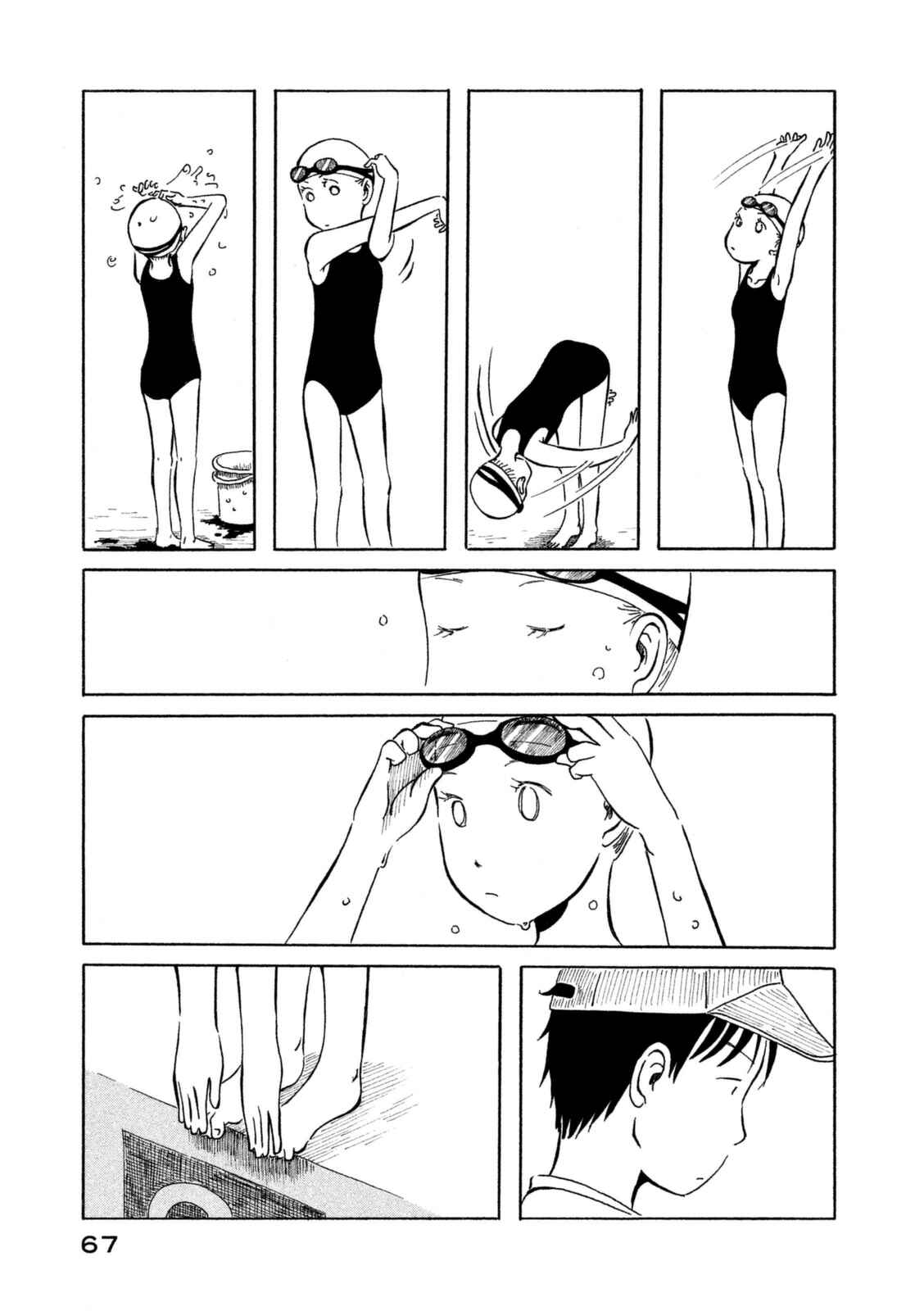 Page 10 Chapter 4 Kodomo wa Wakatte Agenai